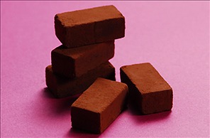 バレンタイン,デート,チョコレート,福岡,チョコレートショップ,博多の石畳