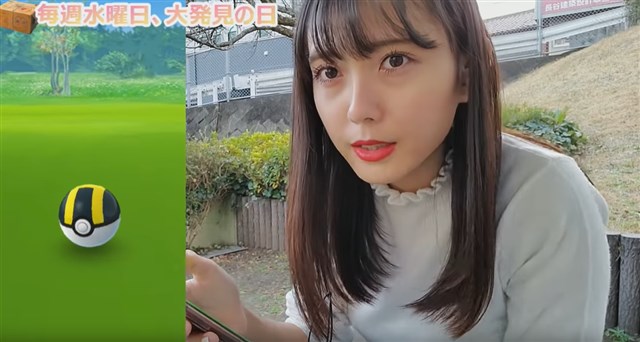 Shino Game しのポケモンgo がかわいい 本名や年齢は デイトピ Jp