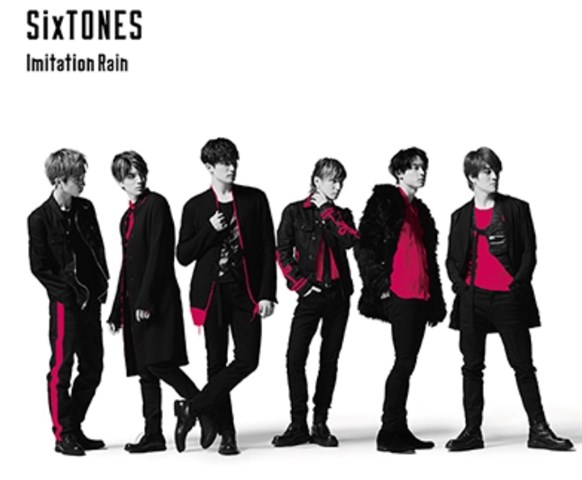 ここへ到着する Wego Sixtones