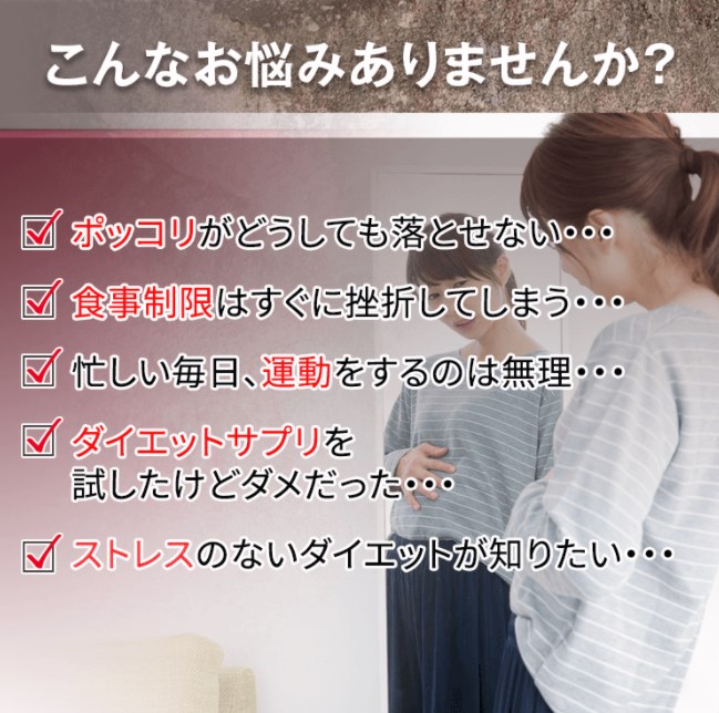 コグマパウダー,効果なし,評判,口コミ